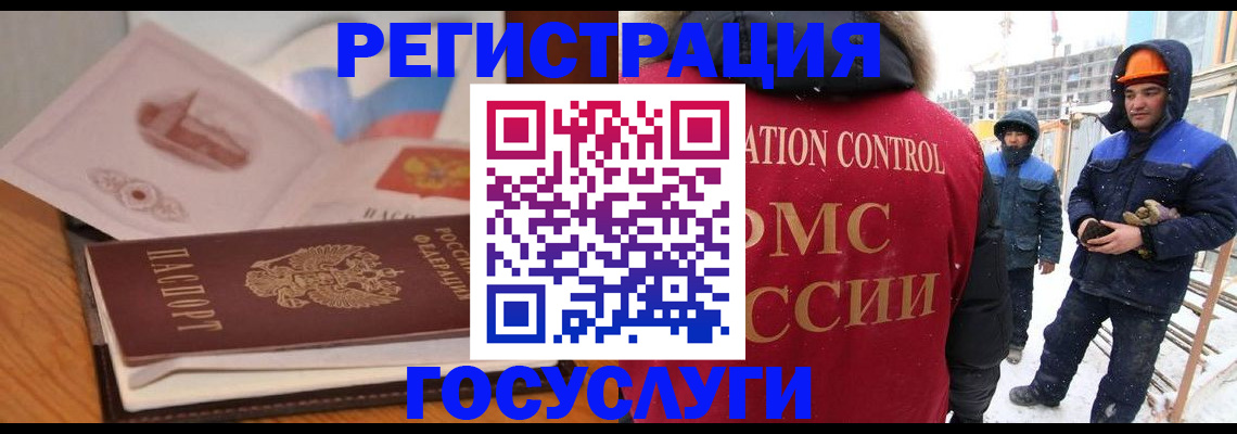 форма 3 в Ельне